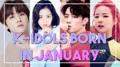 kpop idols born in january